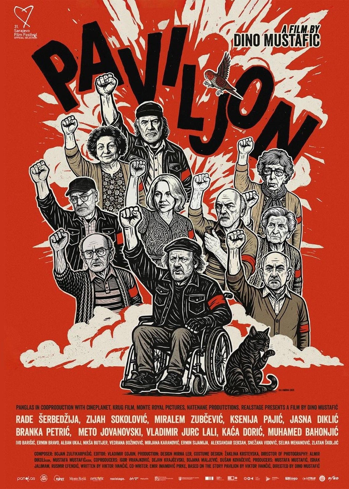 The Pavilion - Movie Poster The Pavilion - Movie Poster