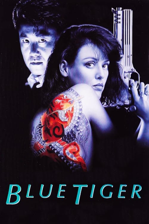 Blue Tiger - Movie Poster Blue Tiger - Movie Poster