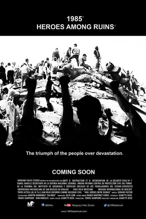 1985 - Movie Poster 1985 - Movie Poster