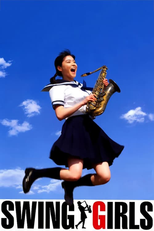 Swing Girls - Movie Poster Swing Girls - Movie Poster