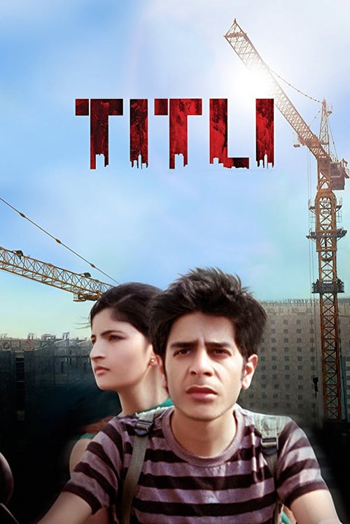 Titli - Movie Poster Titli - Movie Poster