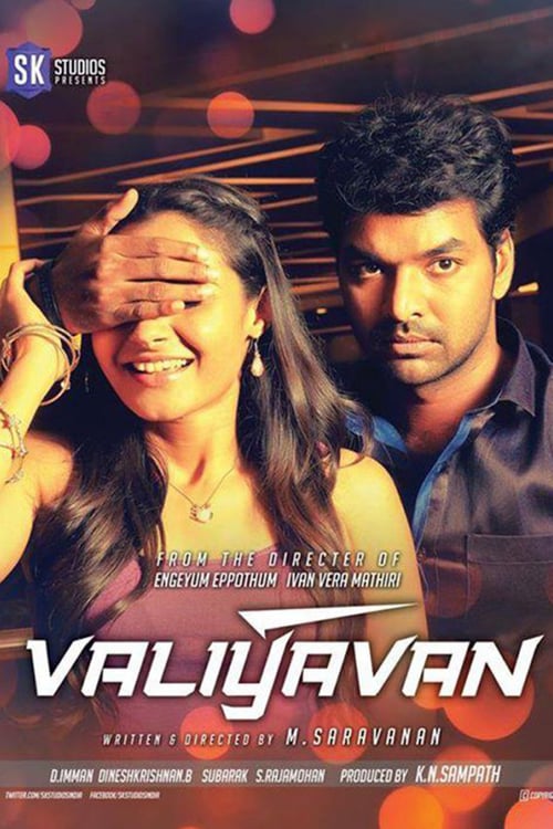 Valiyavan - Movie Poster Valiyavan - Movie Poster