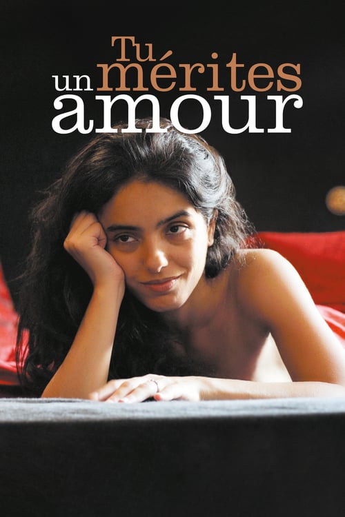 You Deserve a Lover - Movie Poster You Deserve a Lover - Movie Poster
