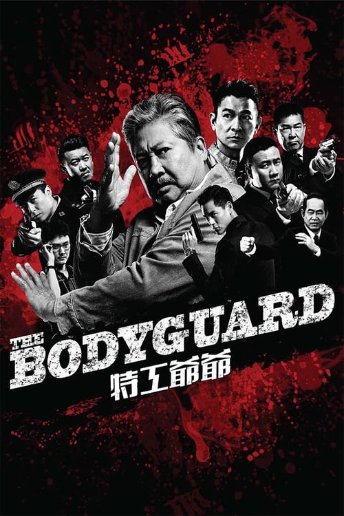 The Bodyguard - Movie Poster The Bodyguard - Movie Poster