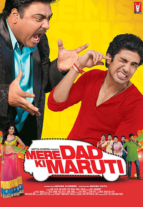 Mere Dad Ki Maruti - Movie Poster Mere Dad Ki Maruti - Movie Poster