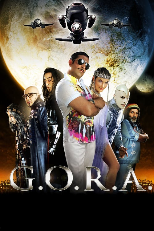 G.O.R.A. - Movie Poster G.O.R.A. - Movie Poster