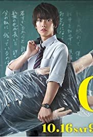Q.10 - Movie Poster Q.10 - Movie Poster