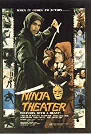 Sakura Killers - Movie Poster Sakura Killers - Movie Poster