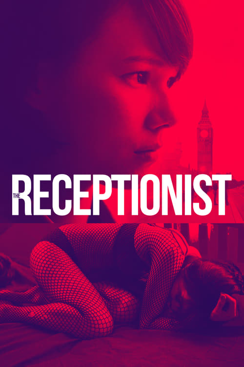The Receptionist - Movie Poster The Receptionist - Movie Poster