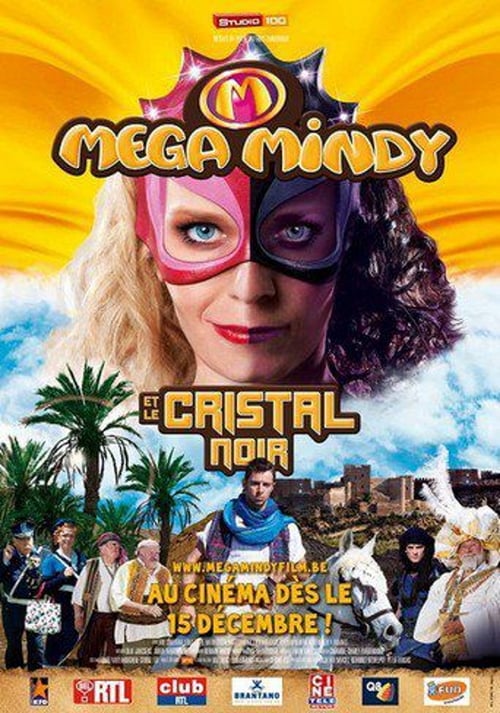 Mega Mindy en het Zwarte Kristal - Movie Poster Mega Mindy en het Zwarte Kristal - Movie Poster