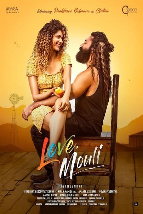Love Mouli - Movie Poster