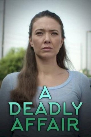 A Deadly Affair - Movie Poster A Deadly Affair - Movie Poster