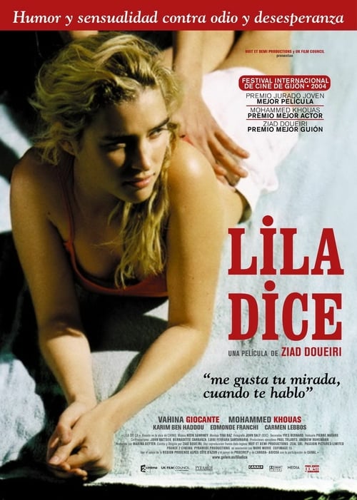 Lila Says - Movie Poster Lila Says - Movie Poster