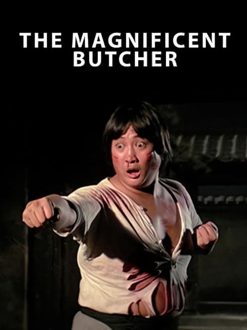 The Magnificent Butcher - Movie Poster The Magnificent Butcher - Movie Poster