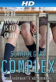Schoolgirl Complex - Movie Poster Schoolgirl Complex - Movie Poster