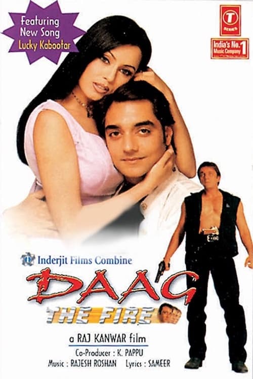 Daag: The Fire - Movie Poster Daag: The Fire - Movie Poster