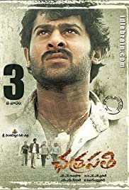 Chatrapathi - Movie Poster Chatrapathi - Movie Poster