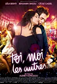 Leila - Movie Poster Leila - Movie Poster
