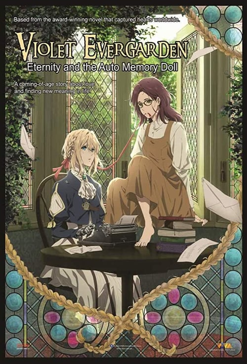 Violet Evergarden: Eternity and the Auto Memory Doll - Movie Poster Violet Evergarden: Eternity and the Auto Memory Doll - Movie Poster