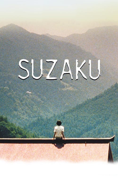 Suzaku - Movie Poster Suzaku - Movie Poster