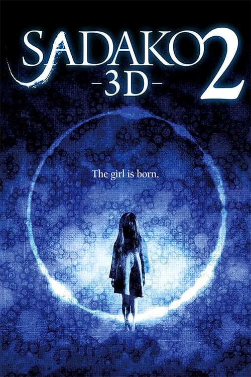 Sadako 3D 2 - Movie Poster Sadako 3D 2 - Movie Poster