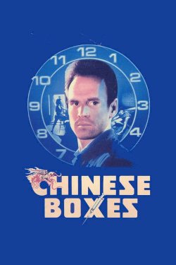 Chinese Boxes - Movie Poster