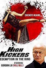 High Kickers - Movie Poster High Kickers - Movie Poster