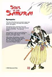 Soul of the Samurai - Movie Poster
