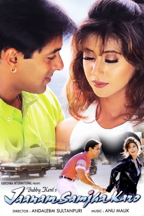 Jaanam Samjha Karo - Movie Poster Jaanam Samjha Karo - Movie Poster