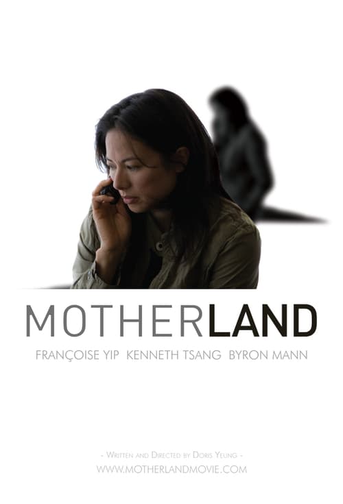 Motherland - Movie Poster Motherland - Movie Poster
