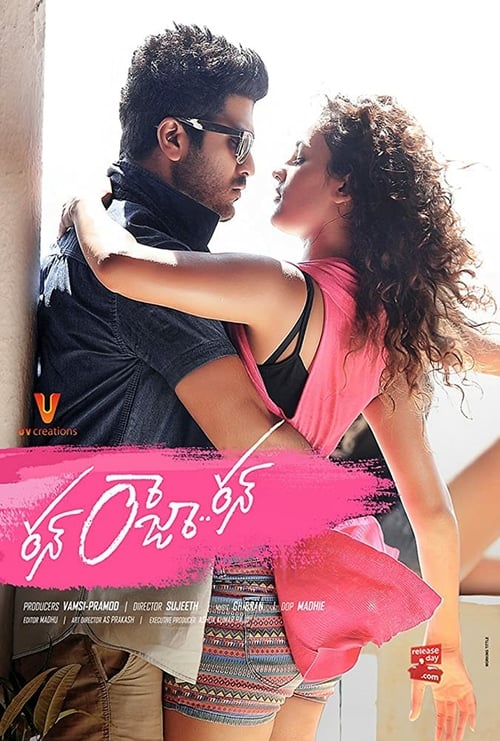 Run Raja Run - Movie Poster Run Raja Run - Movie Poster