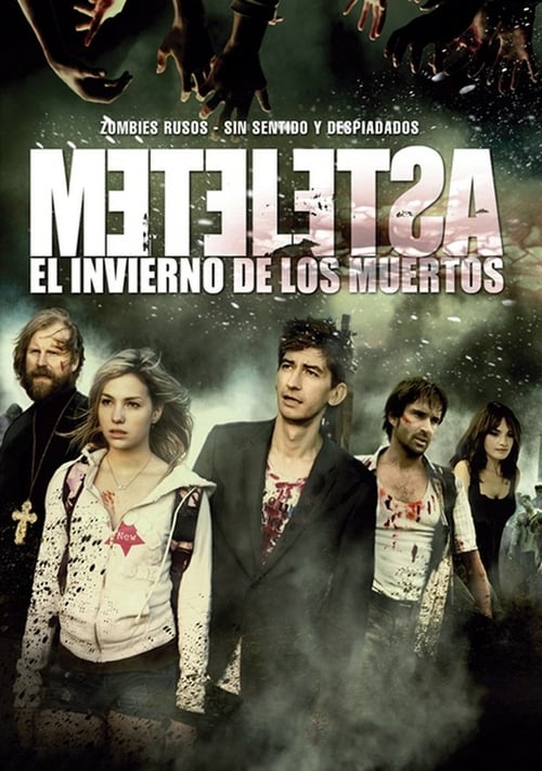 Winter of the Dead. Meteletsa - Movie Poster Winter of the Dead. Meteletsa - Movie Poster