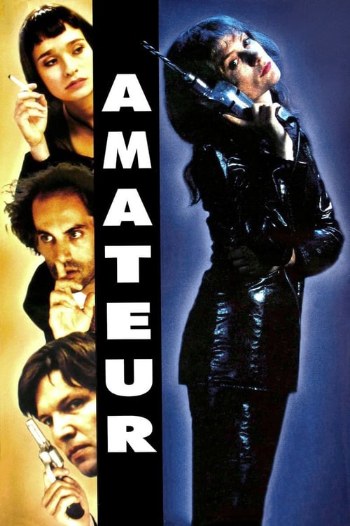 Amateur - Movie Poster Amateur - Movie Poster