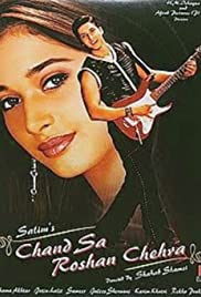 Chand Sa Roshan Chehra - Movie Poster Chand Sa Roshan Chehra - Movie Poster