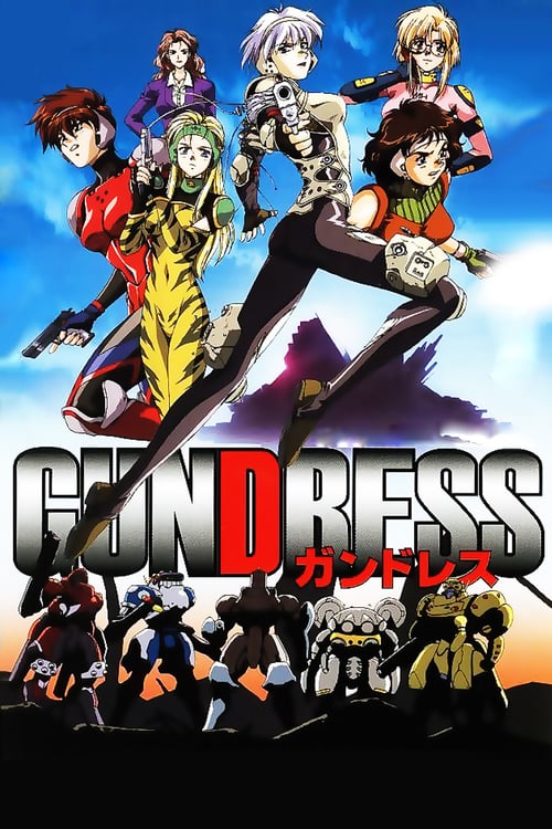 Gundress - Movie Poster Gundress - Movie Poster
