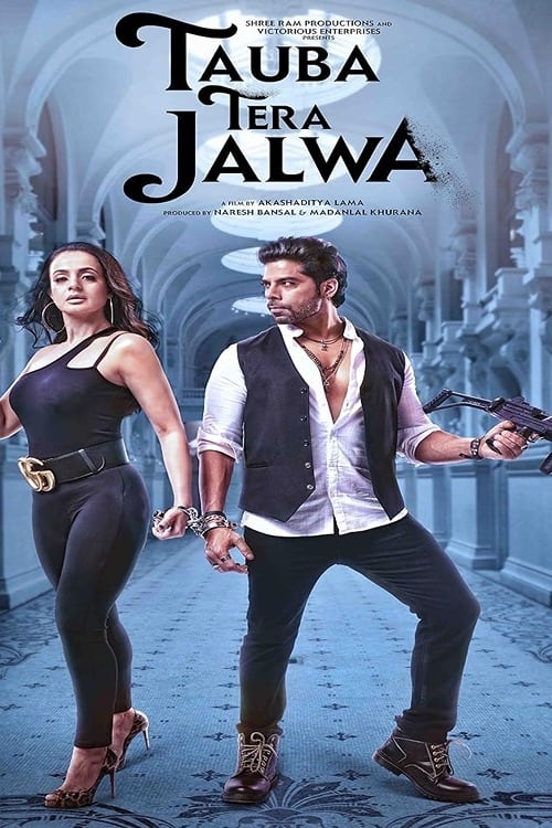 Tauba Tera Jalwa - Movie Poster Tauba Tera Jalwa - Movie Poster