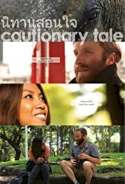 Cautionary Tale - Movie Poster Cautionary Tale - Movie Poster