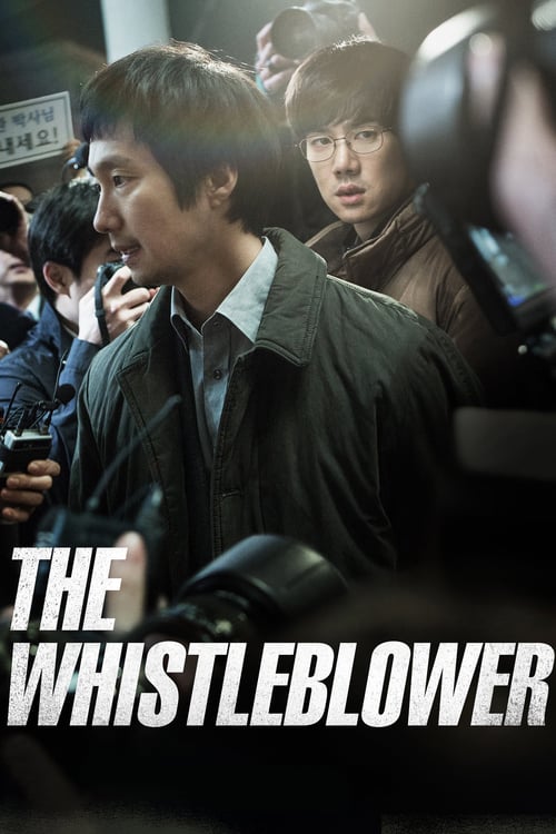 The Whistleblower - Movie Poster The Whistleblower - Movie Poster