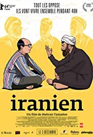 Iranian - Movie Poster Iranian - Movie Poster