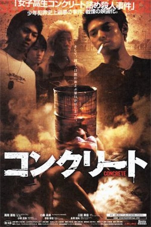Concrete - Movie Poster Concrete - Movie Poster