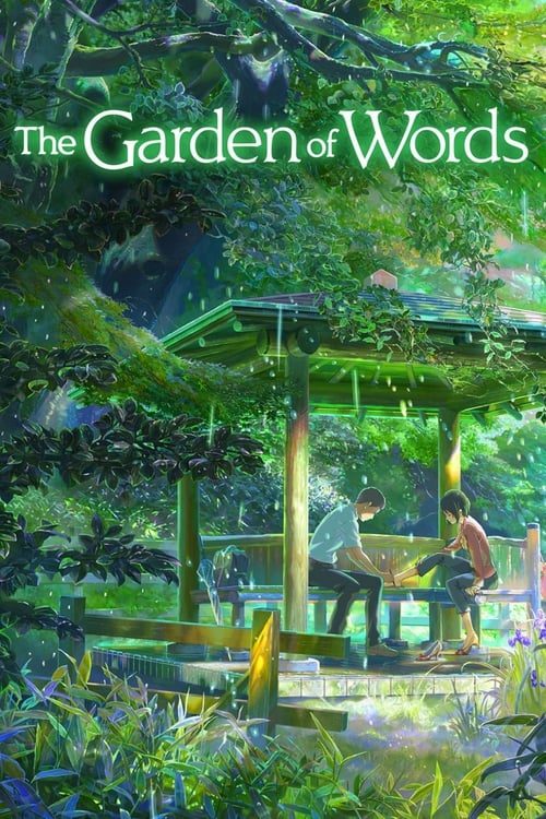 The Garden of Words - Movie Poster The Garden of Words - Movie Poster