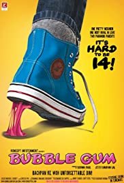 Bubble Gum - Movie Poster Bubble Gum - Movie Poster