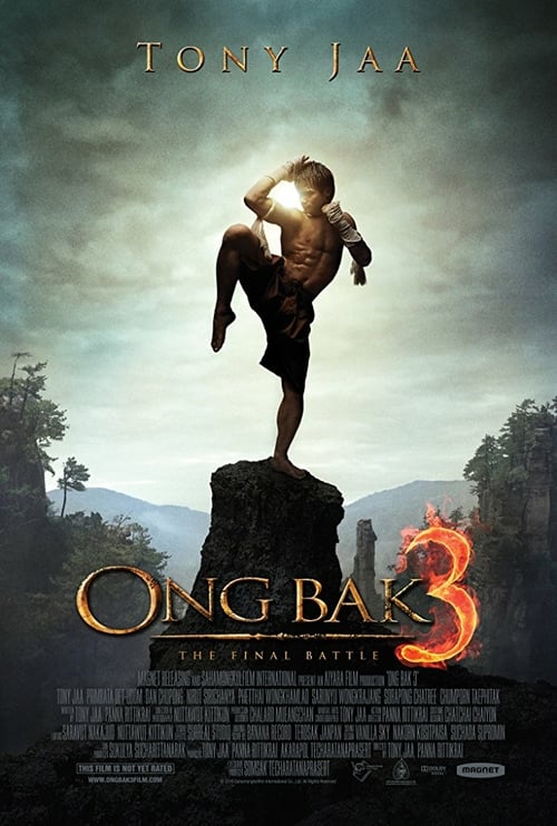 Ong Bak 3 - Movie Poster Ong Bak 3 - Movie Poster