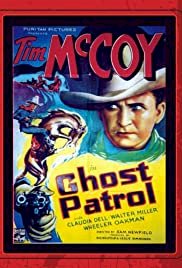 Ghost Patrol - Movie Poster Ghost Patrol - Movie Poster