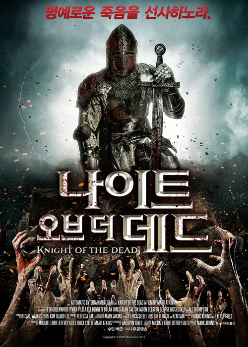 Knight of the Dead - Movie Poster Knight of the Dead - Movie Poster