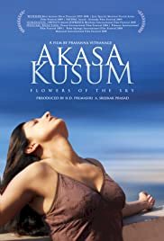 Flowers of the Sky - Movie Poster Flowers of the Sky - Movie Poster