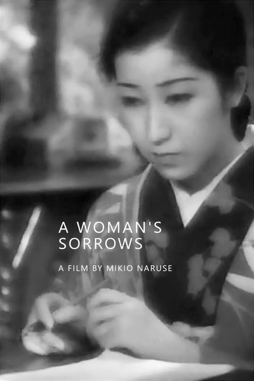 A Woman's Sorrows - Movie Poster A Woman's Sorrows - Movie Poster