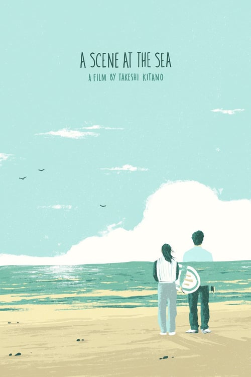 A Scene at the Sea - Movie Poster A Scene at the Sea - Movie Poster
