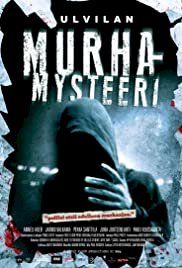 Emergency Call - A Murder Mystery - Movie Poster Emergency Call - A Murder Mystery - Movie Poster
