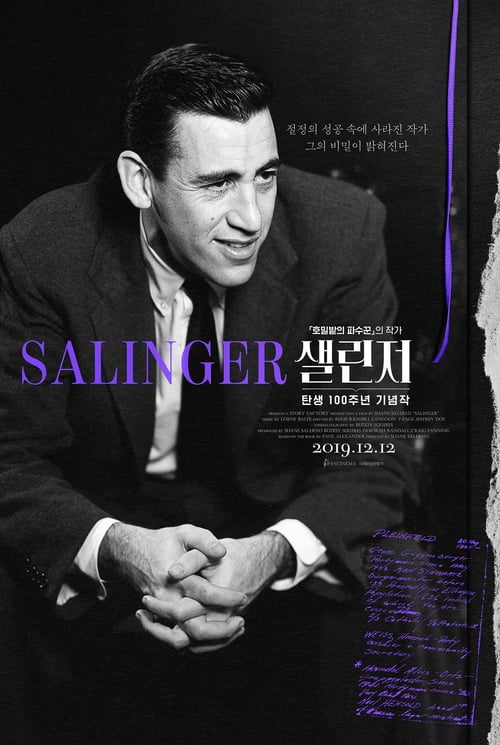 Salinger - Movie Poster Salinger - Movie Poster